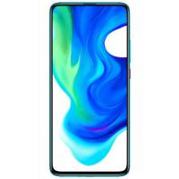 Xiaomi Poco F2 Pro