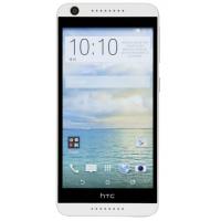 HTC Desire 626G