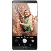 Huawei Mate 8 Single 