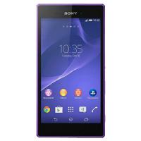 Sony Xperia Z2a