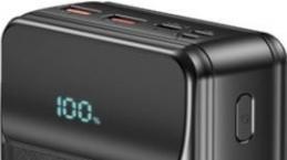 Ремонт Power Bank в Чернигове