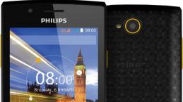 Ремонт телефонов Philips в Чернигове