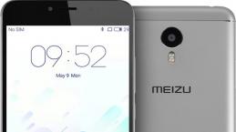 Ремонт телефонов Meizu в Чернигове