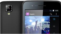 Ремонт телефонов Explay в Чернигове