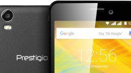 Ремонт телефонов Prestigio в Чернигове