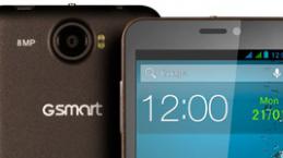 Ремонт телефонов Gigabyte в Чернигове