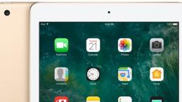 Ремонт iPad в Чернигове