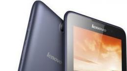 Ремонт планшетов Lenovo в Чернигове